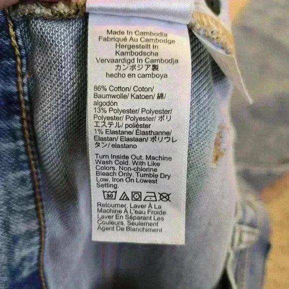 J.Crew Re-Imagined Women's 8" Mid-rise Skinny Fit Jeans  Size 30 #101 - Picture 6 of 7